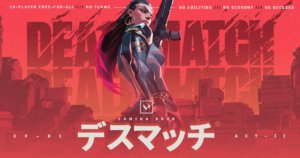 imagem via RIOT GAMES