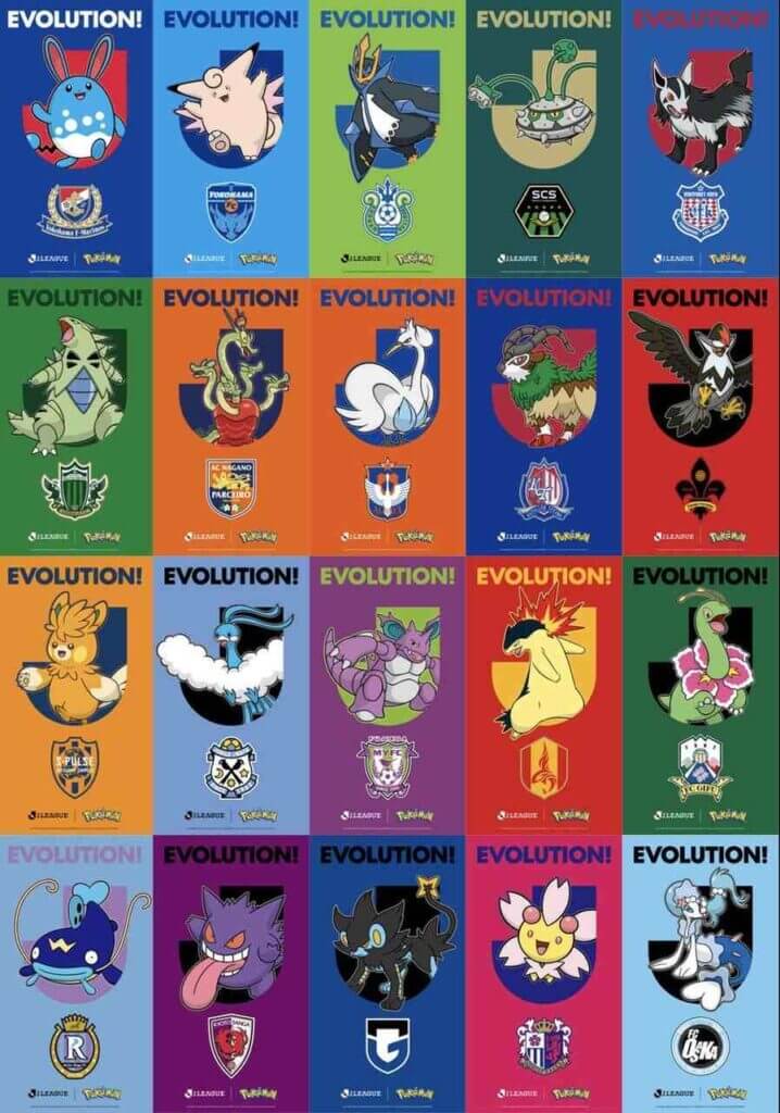 J.League fecha parceria com Pokémon Pokémon, futebol, Japão