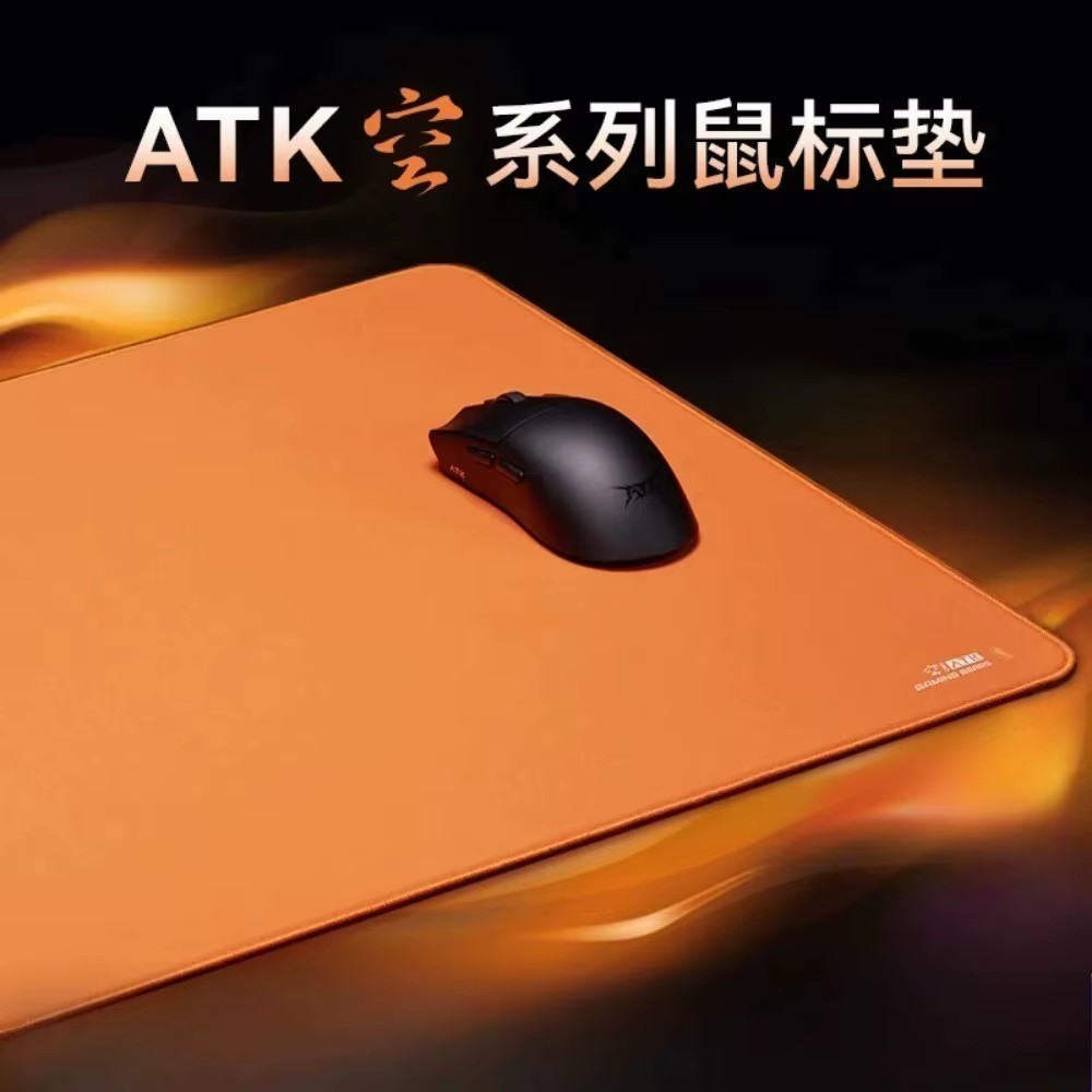 ATK X83 Mouse Pad