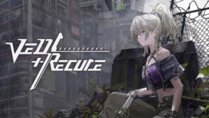 Ved: Recure